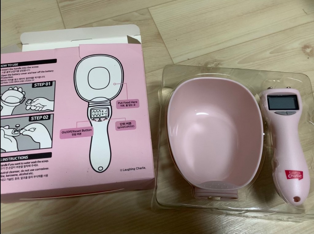 래핑찰리 반려동물 급식조절 헬시스쿱