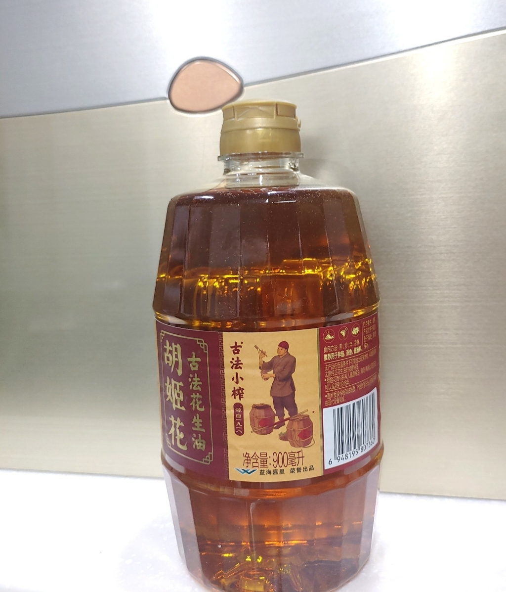 후지화 칭다오 땅콩기름