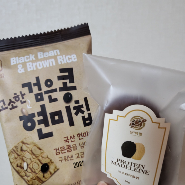 단백별 수제 설탕없는 프로틴마들렌 저당 리뷰후기
