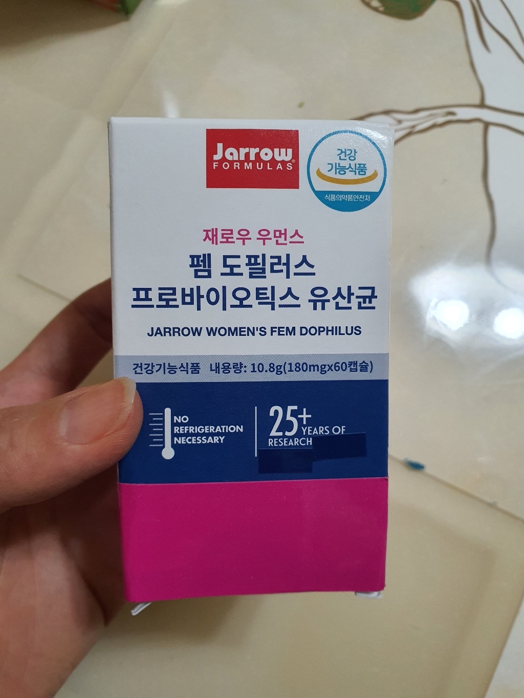[쿠팡수입] 재로우 우먼스 펨 도필러스 프로바이오틱스 유산균