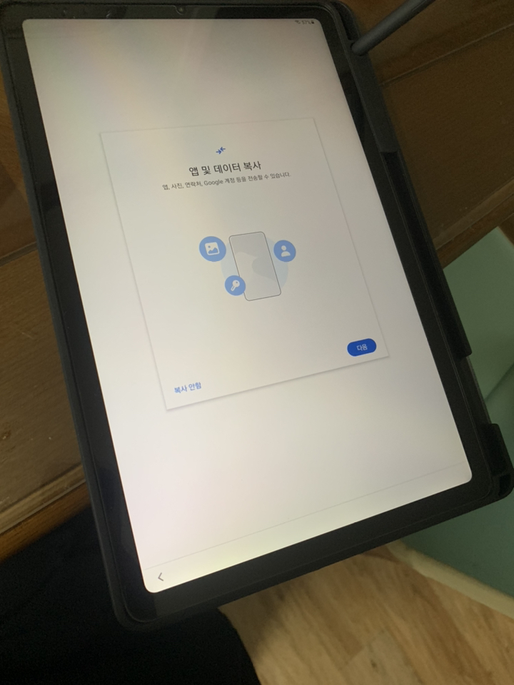 삼성 갤럭시탭 S6 라이트 64GB 128GB WIFI aaxy tab s6 LITE 블루/그레이/로즈 북커버 포함 리뷰후기