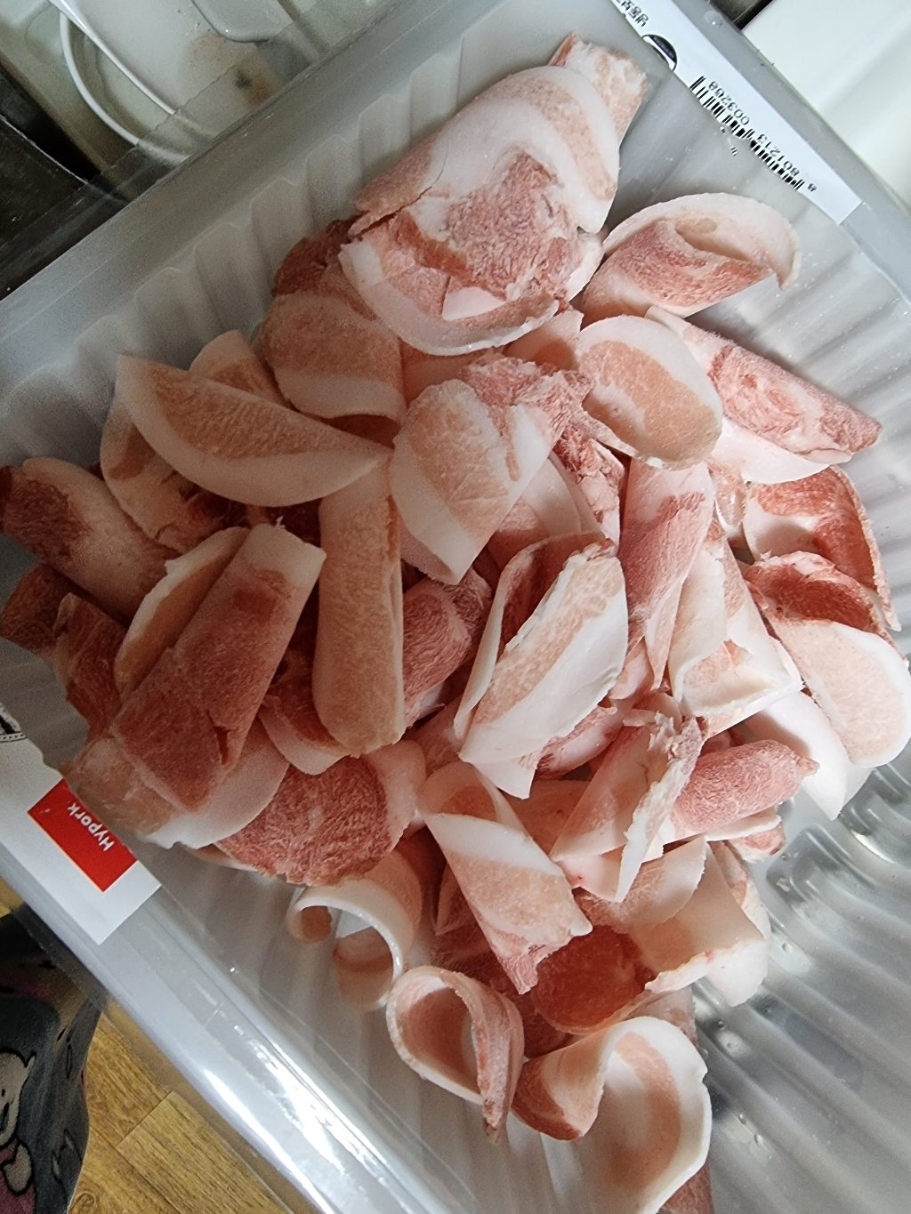 하이포크 돌돌대패 뽈항정