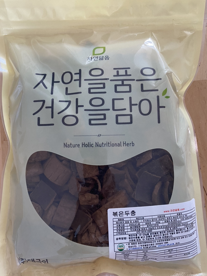 자연닮음 국산 볶은 두충나무껍질