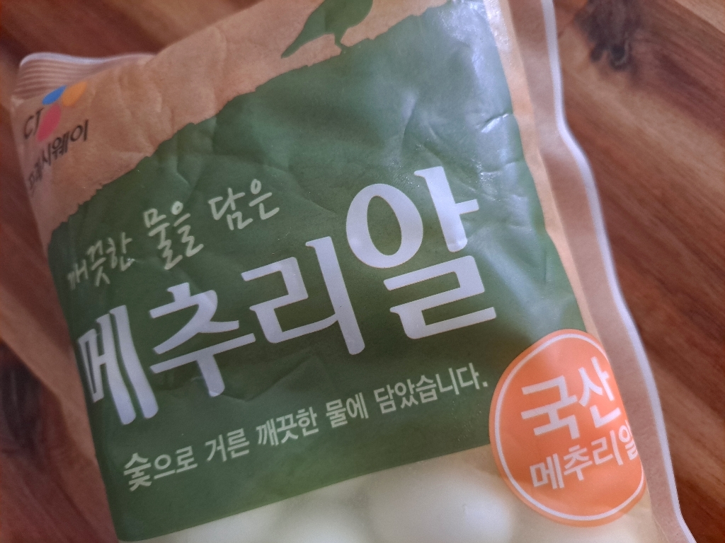 CJ프레시웨이 깐메추리알