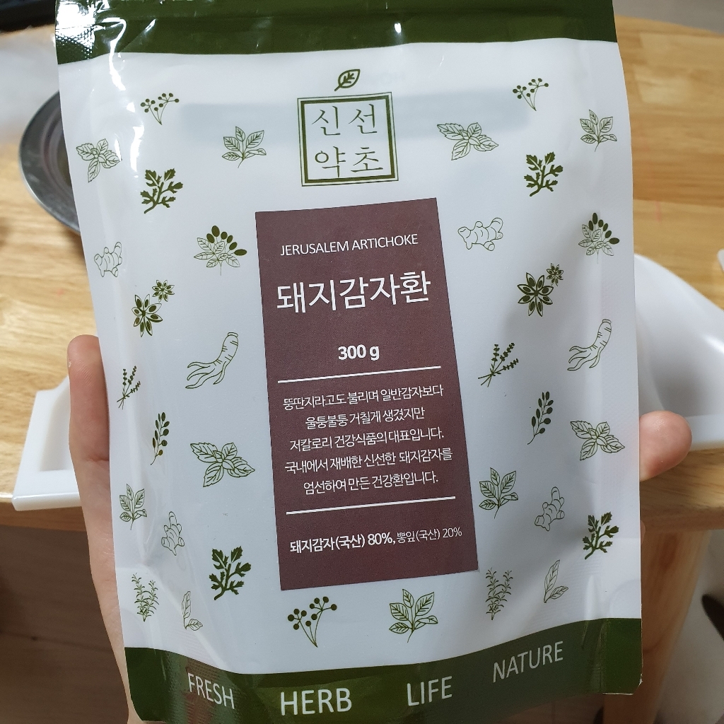 신선약초 돼지감자환
