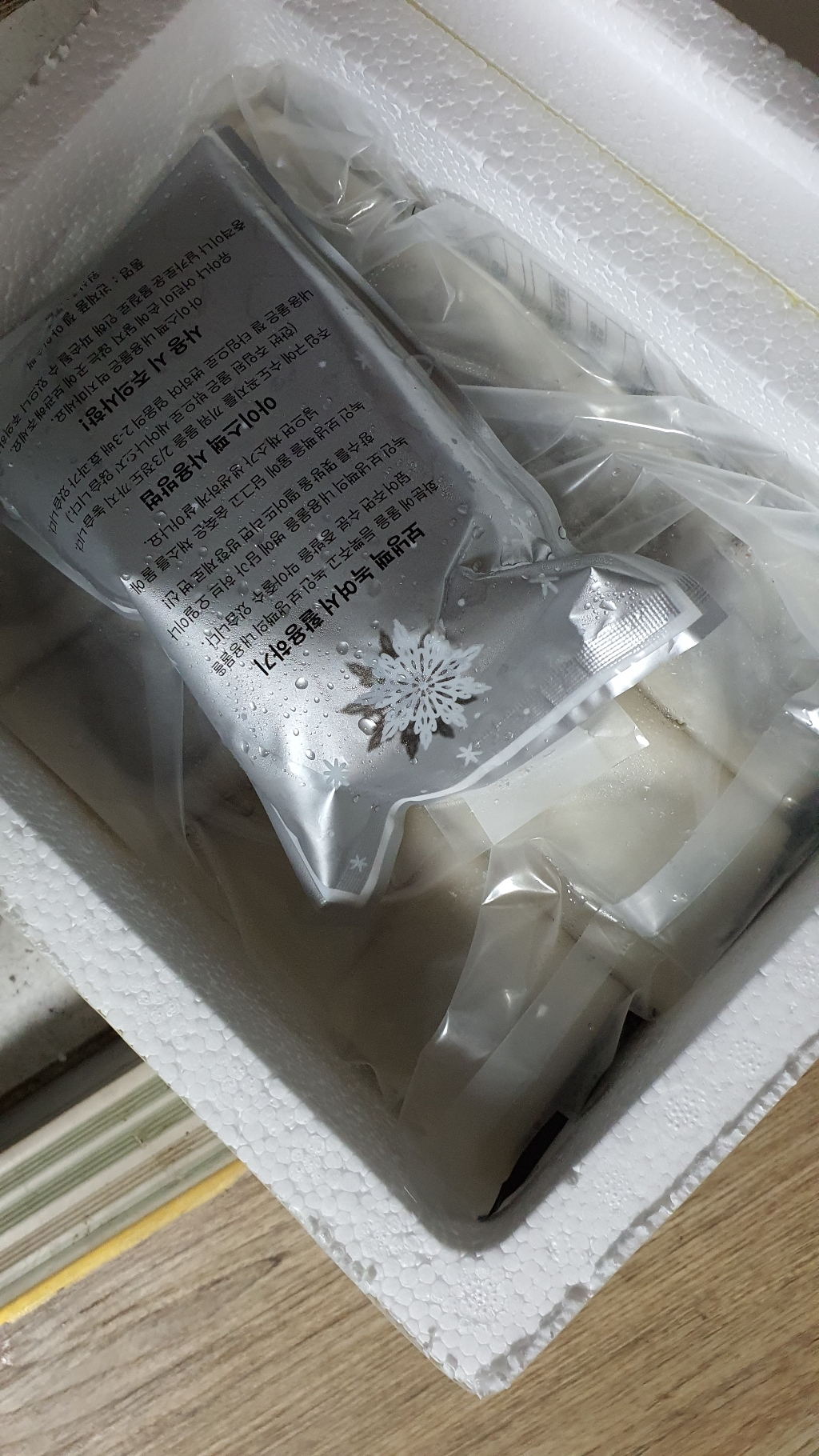 앙꼬절편떡 굳지않는 앙금절편 떡 리뷰후기