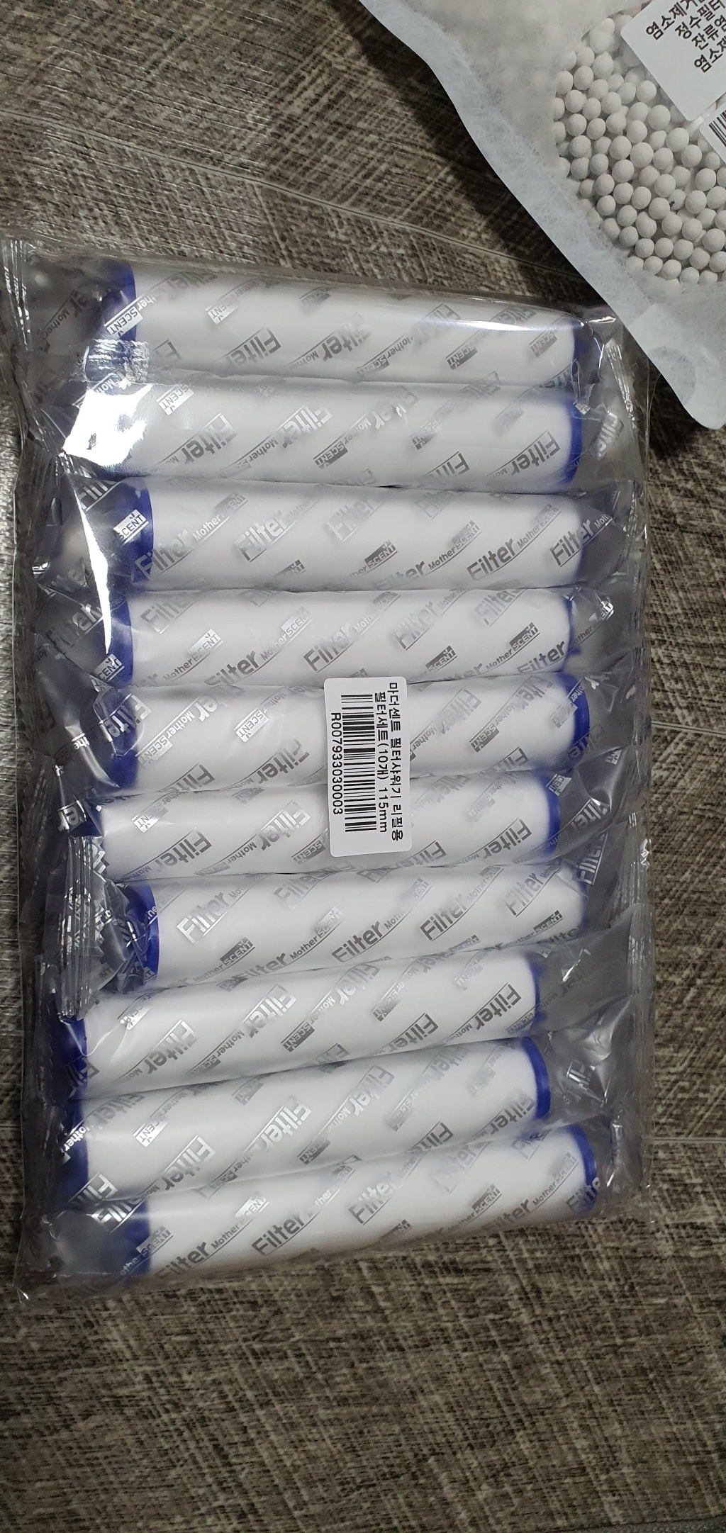 마더센트 필터 샤워기 리필용 필터