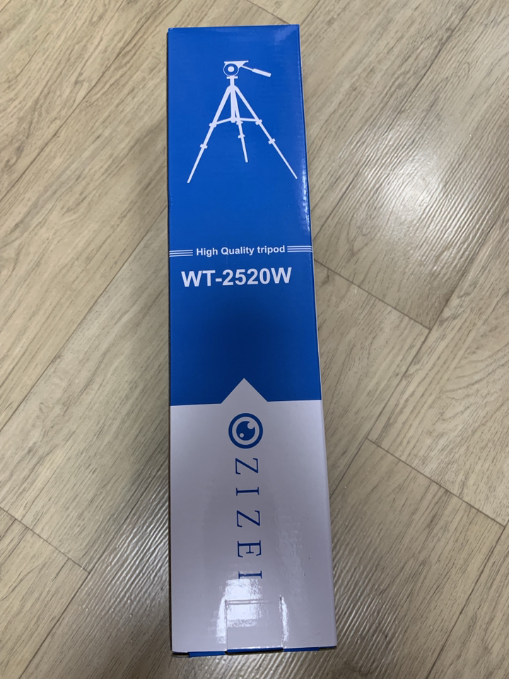지젤 화이트 에디션 삼각대