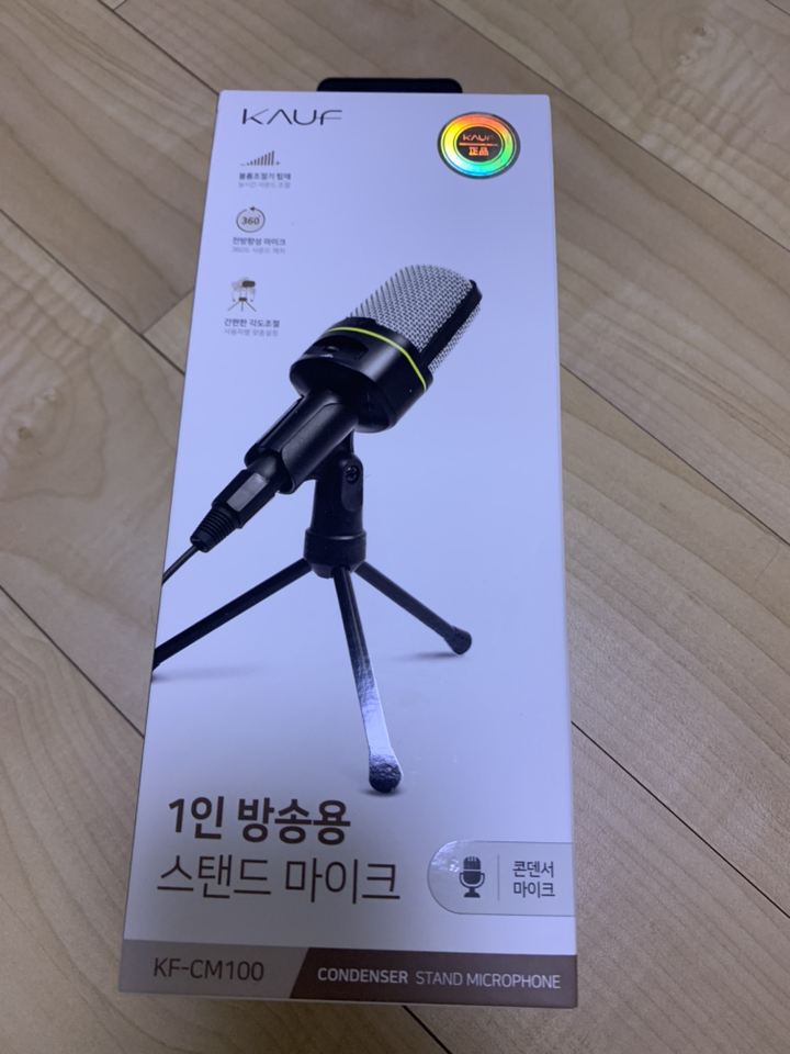KAUF 스탠드형 콘덴서 마이크 1인 방송 BJ 유튜버 KF-100