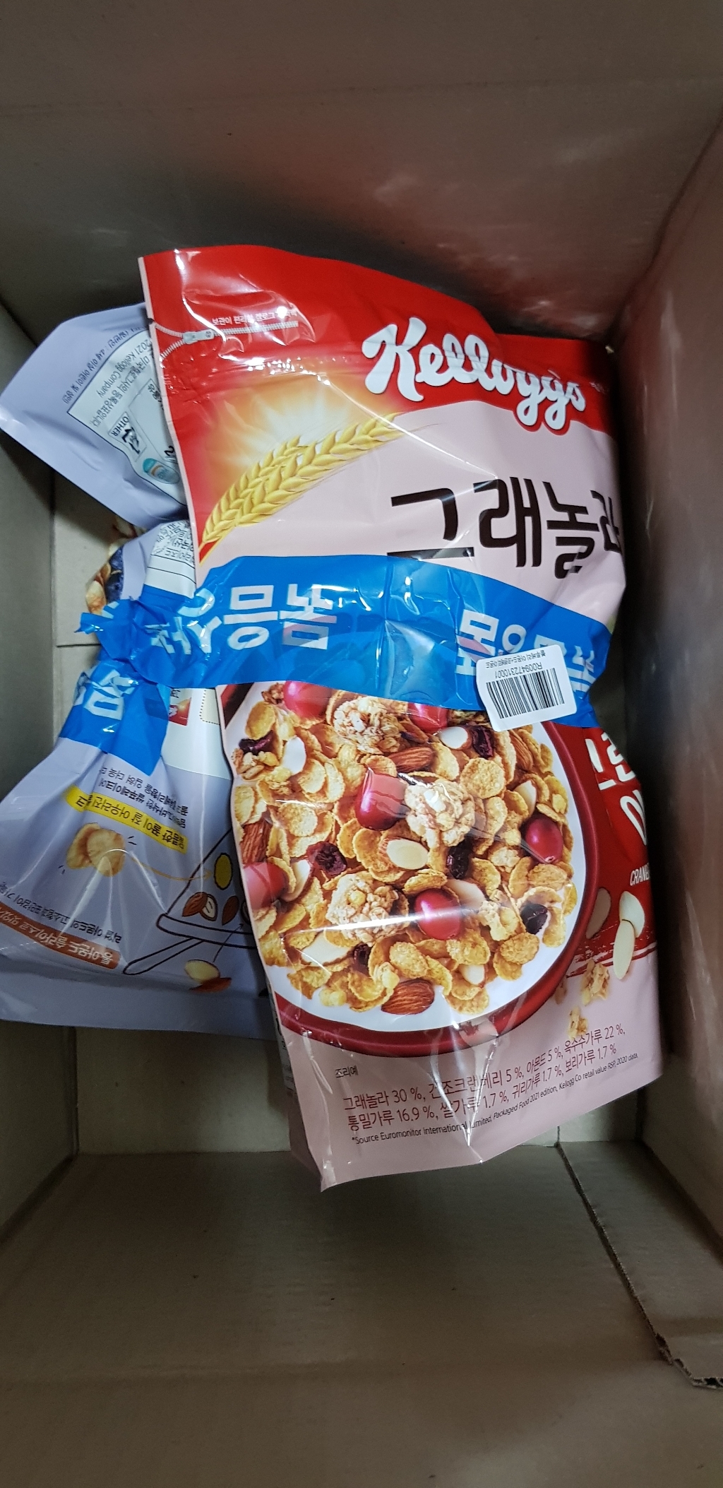 켈로그 크랜베리 아몬드 그래놀라 블루베리 아몬드 그래놀라