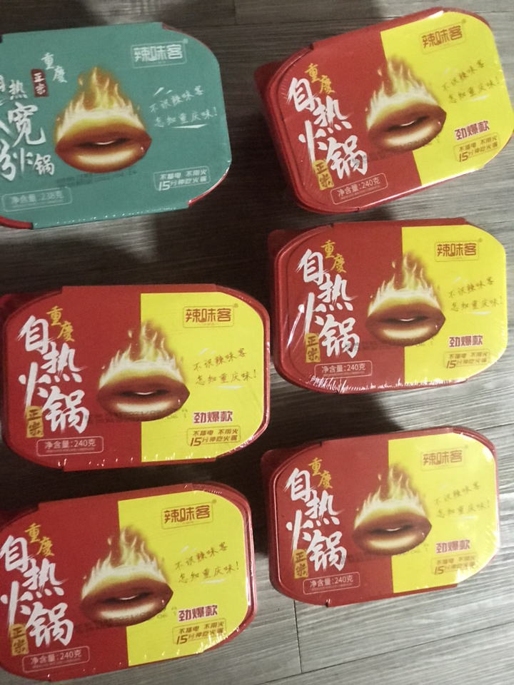 B&a;C 즉석훠궈/마라탕 매운맛 중국원맛 충칭훠궈 4가지 맛중국직구 국제배송비 무료!!! 리뷰후기