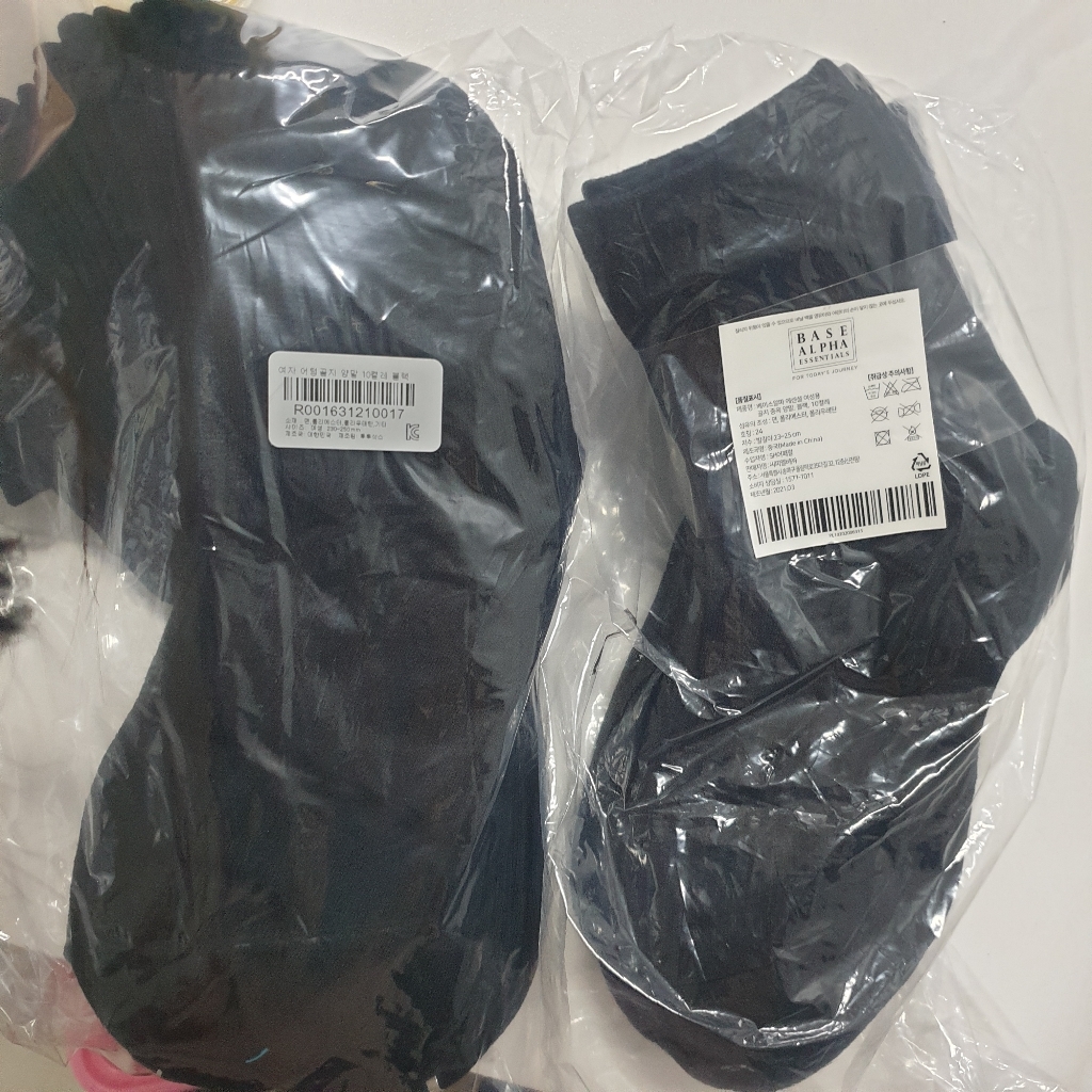 베이스알파에센셜 여성용 골지 중목 양말 10켤레