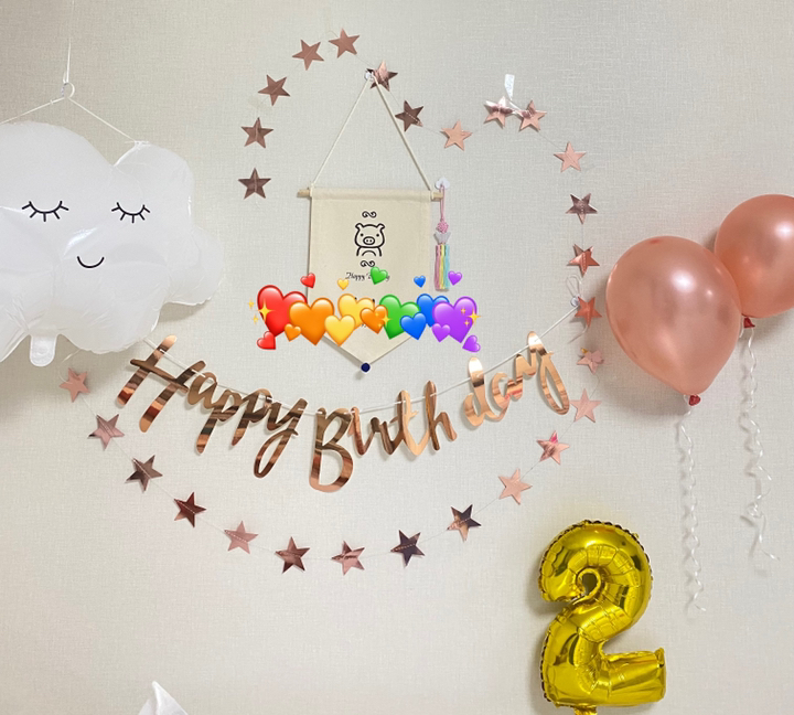 올리브파티 생일파티 용품 구름 패키지 홈파티세트