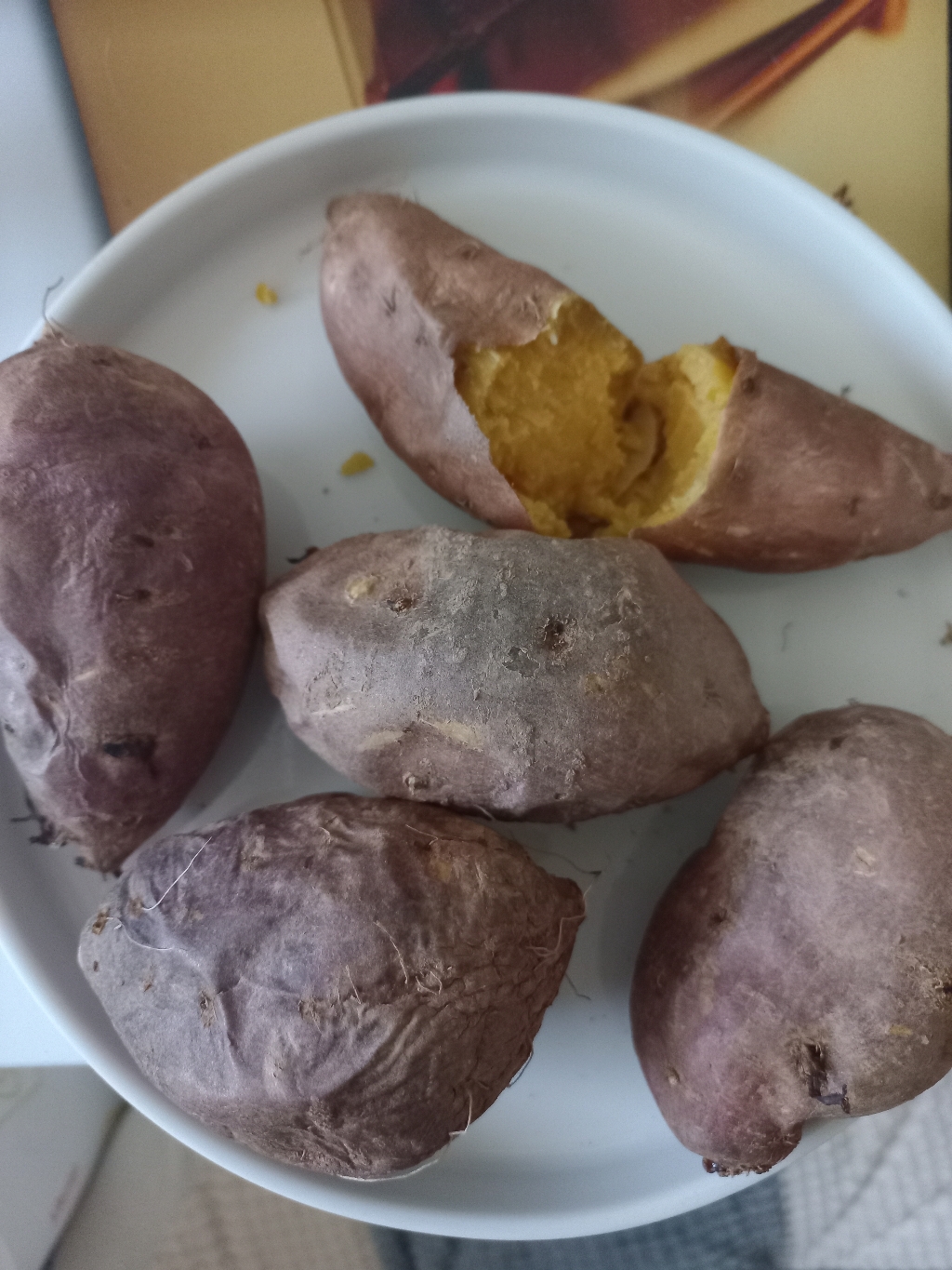 지금 맛있는 해남 박고구마 리뷰후기