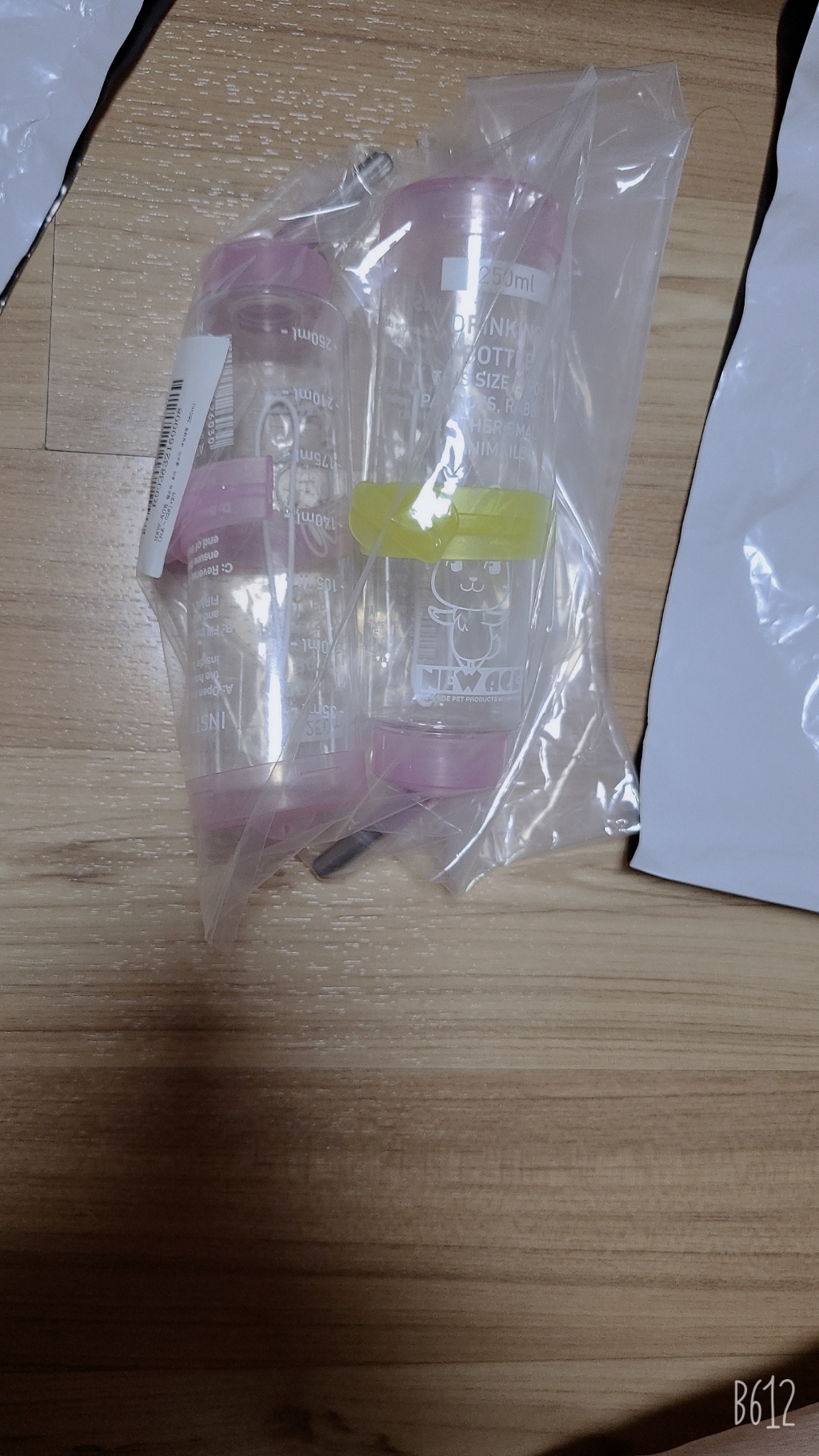 뉴에이지 햄스터 토끼 급수기 NA-026 리뷰후기
