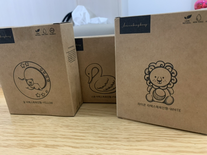 아카시아봉봉 라텍스 목욕인형 라이온
