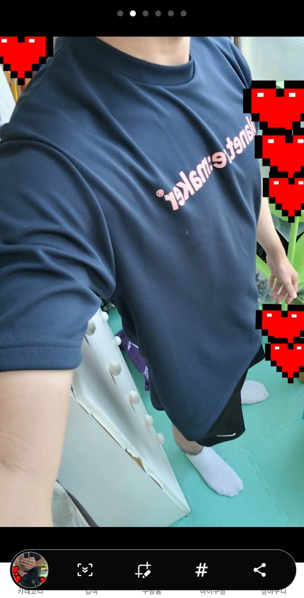 어반티 플래닛리메이커 남여공용 머쉬멜로우 드라이 쿨 캠핑 반팔 티셔츠