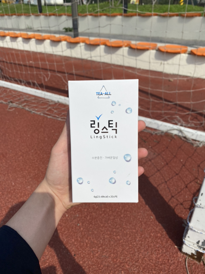 링스틱 1박스 수분보충 분말 가루 숙취음료 숙취해소음료 마시는포도당