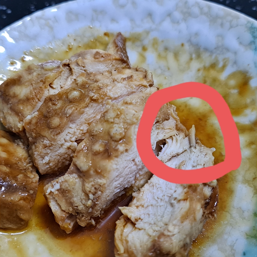 푸드킹 [무료배송]푸드킹 촉촉한 수비드 스팀 닭가슴살100g 3종 30봉  리뷰 후기