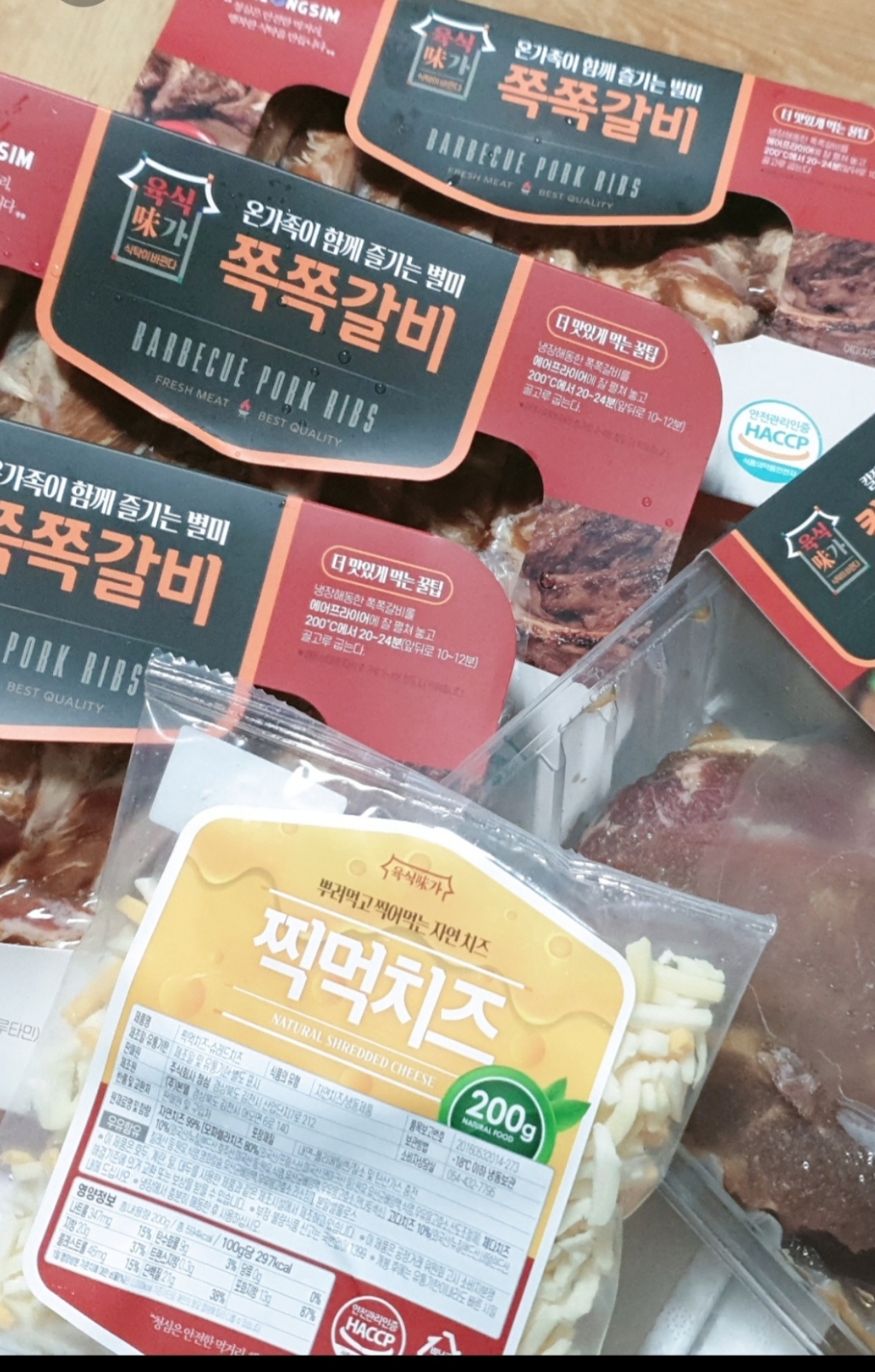 원조 육식미가 쪽쪽갈비 양념 돼지 등갈비 쪽갈비 바베큐 파티 추가상품 리뷰후기