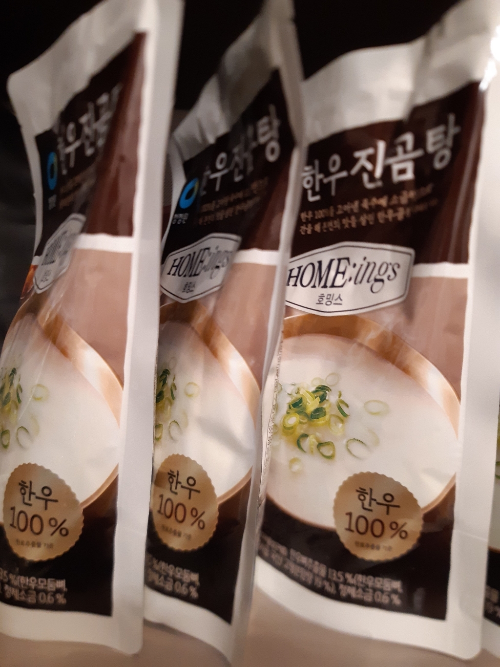 청정원 밍스 한우곰탕