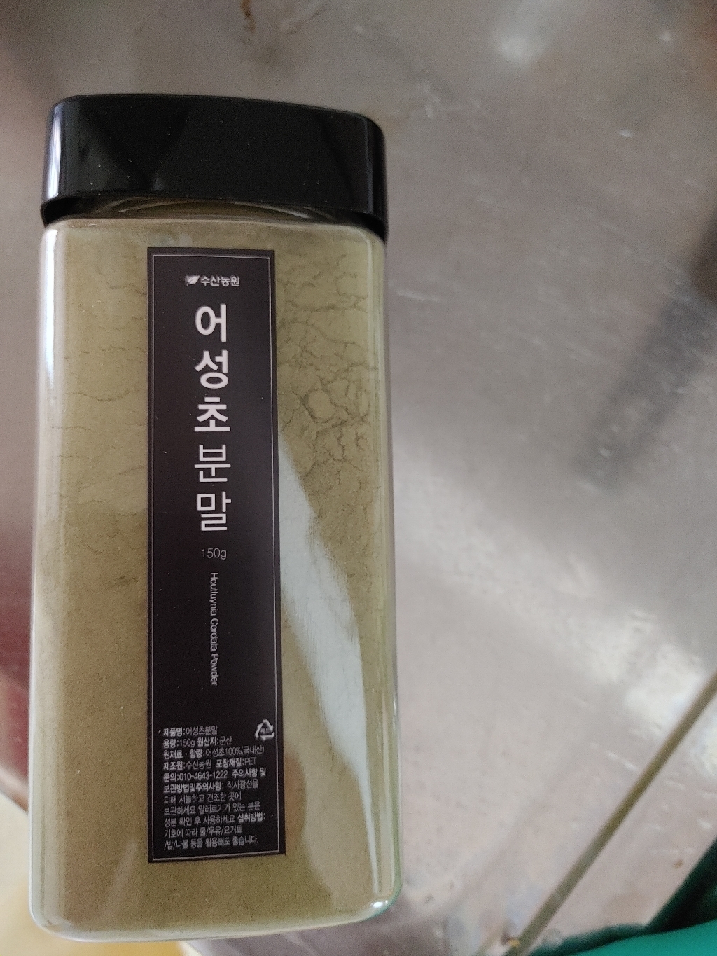 수산농원 어성초 두피 스프레이 자소엽 녹차 헤어토닉 리뷰후기