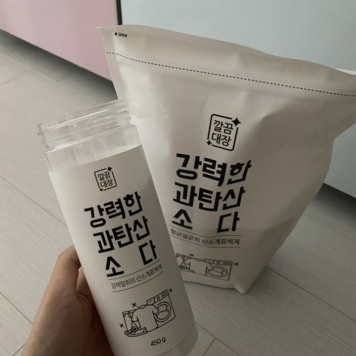 깔끔대장 과탄산소다 본품 1개리필 1개