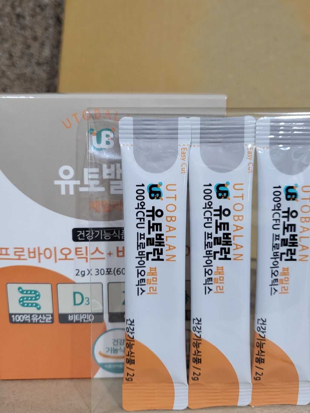 유토밸런 100억 신바이오틱스 패밀리 어린이 키즈 유산균 리뷰후기