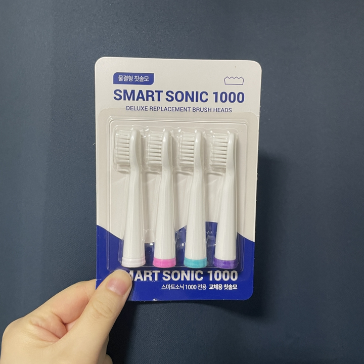 스마트소닉 1000 음파칫솔 전용 리필모 / 칫솔모