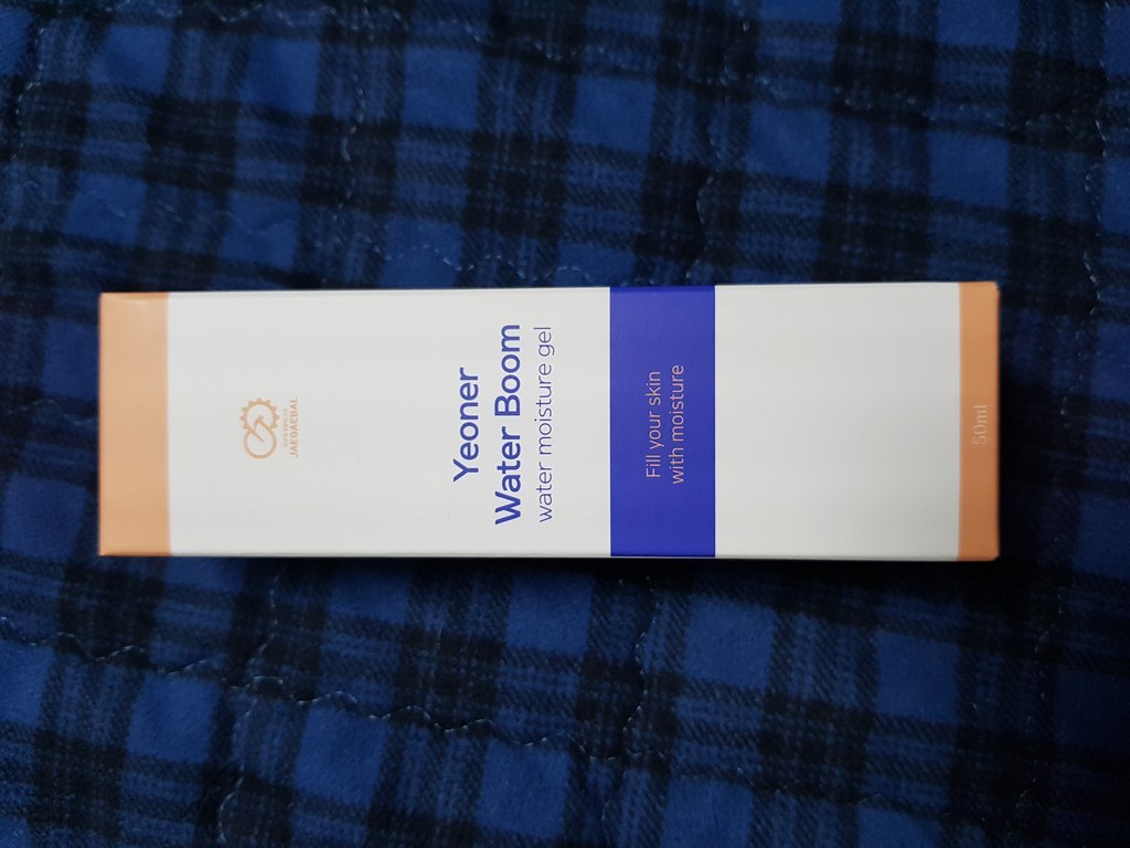 연어 DRN 에센스수딩젤 신개념 연어핵산DNA 연어알추출물 특허 허브조성물 수분크림 연어워터붐 아기 신생아 수딩겔
