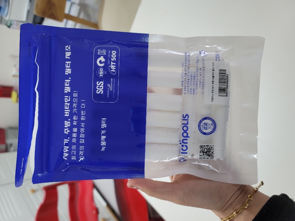 이온폴리스 대림바스 주방 핸디 환 녹물제거 필터 리필