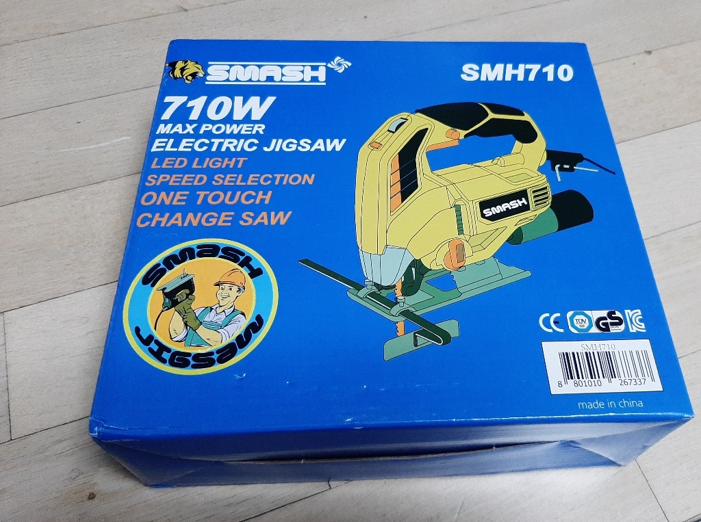 스매쉬 직소기 SH710