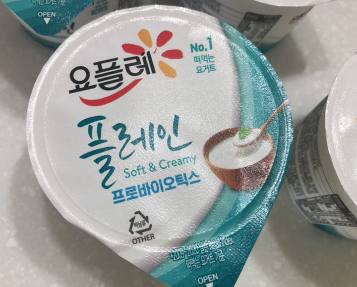 요플레 오리지날 요거트 플레인