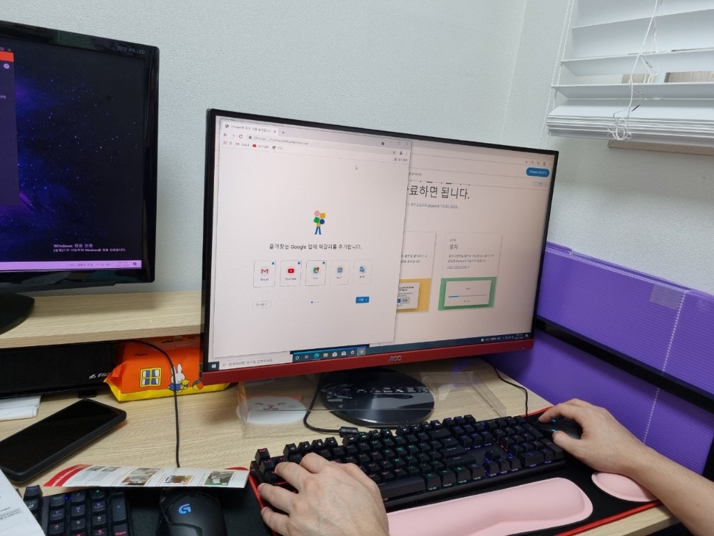 알파스캔 68 FHD AOC 게이밍 144 프리싱크 모니터