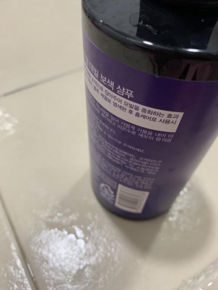 모에타 팝데빌 보색 샴푸