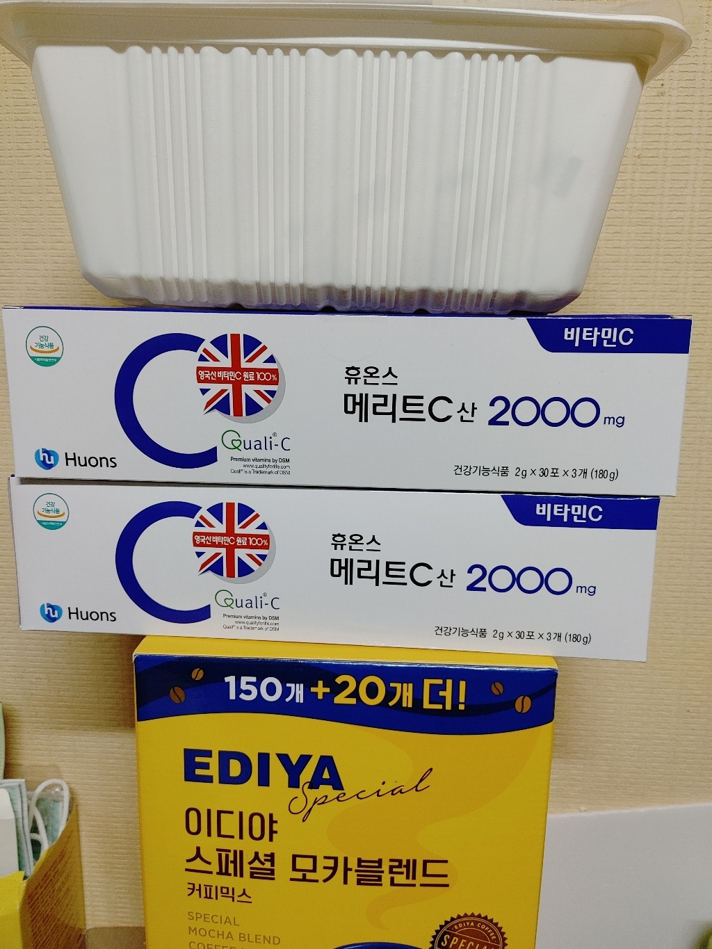 [본사] 휴온스 메리트C산  고함량 영국산 비타민C 6개월분 90포 2박스 리뷰후기