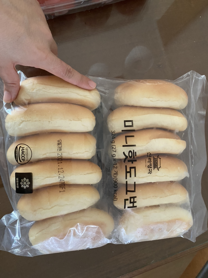신라명과 미니 핫도그번