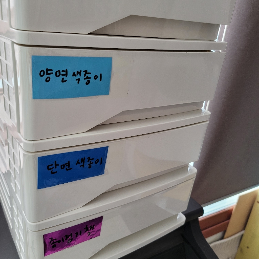 코시나 미니 캔디 다용도 서랍장 4단