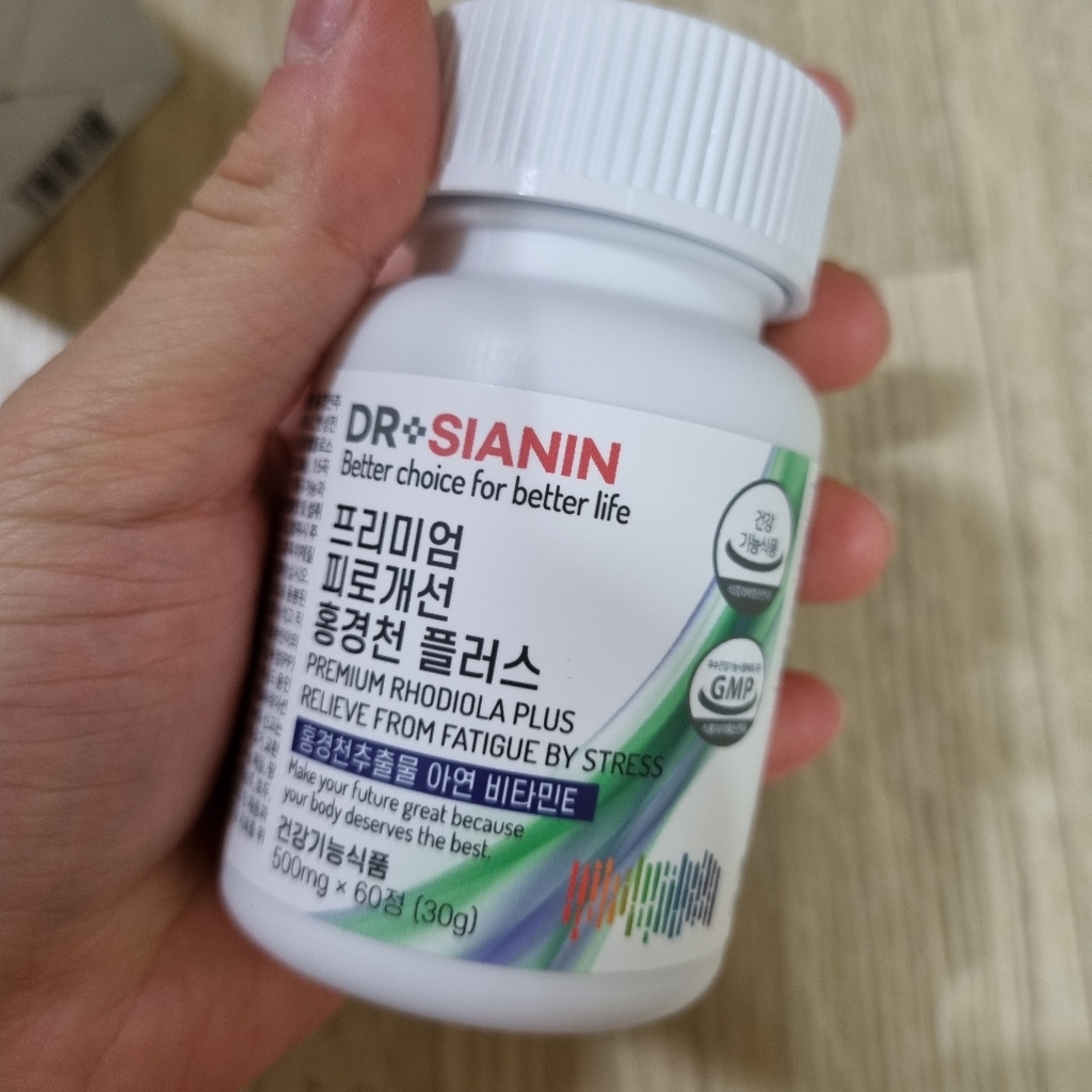 닥터시아닌 프리미엄 피로개선 홍경천 플러스