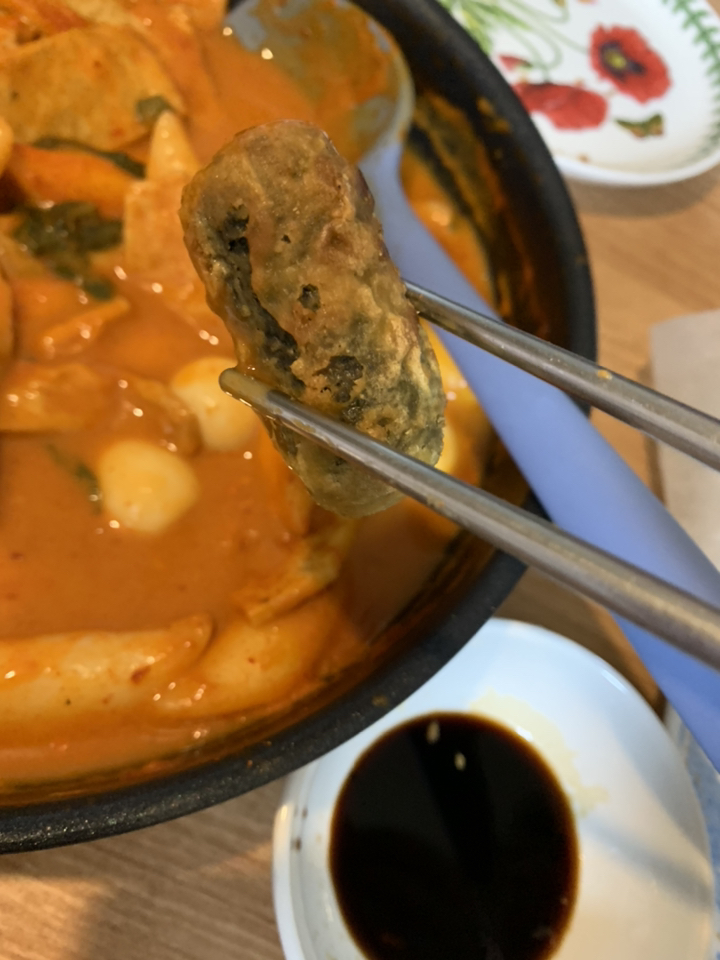 청정원순창 태양초 매운 고추장