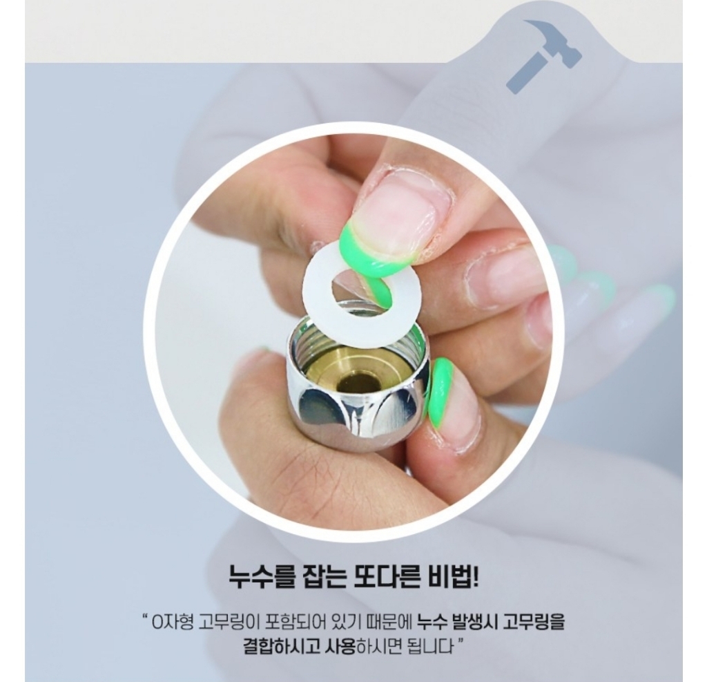 코시나 실리콘 샤워스 화이트 리뷰후기