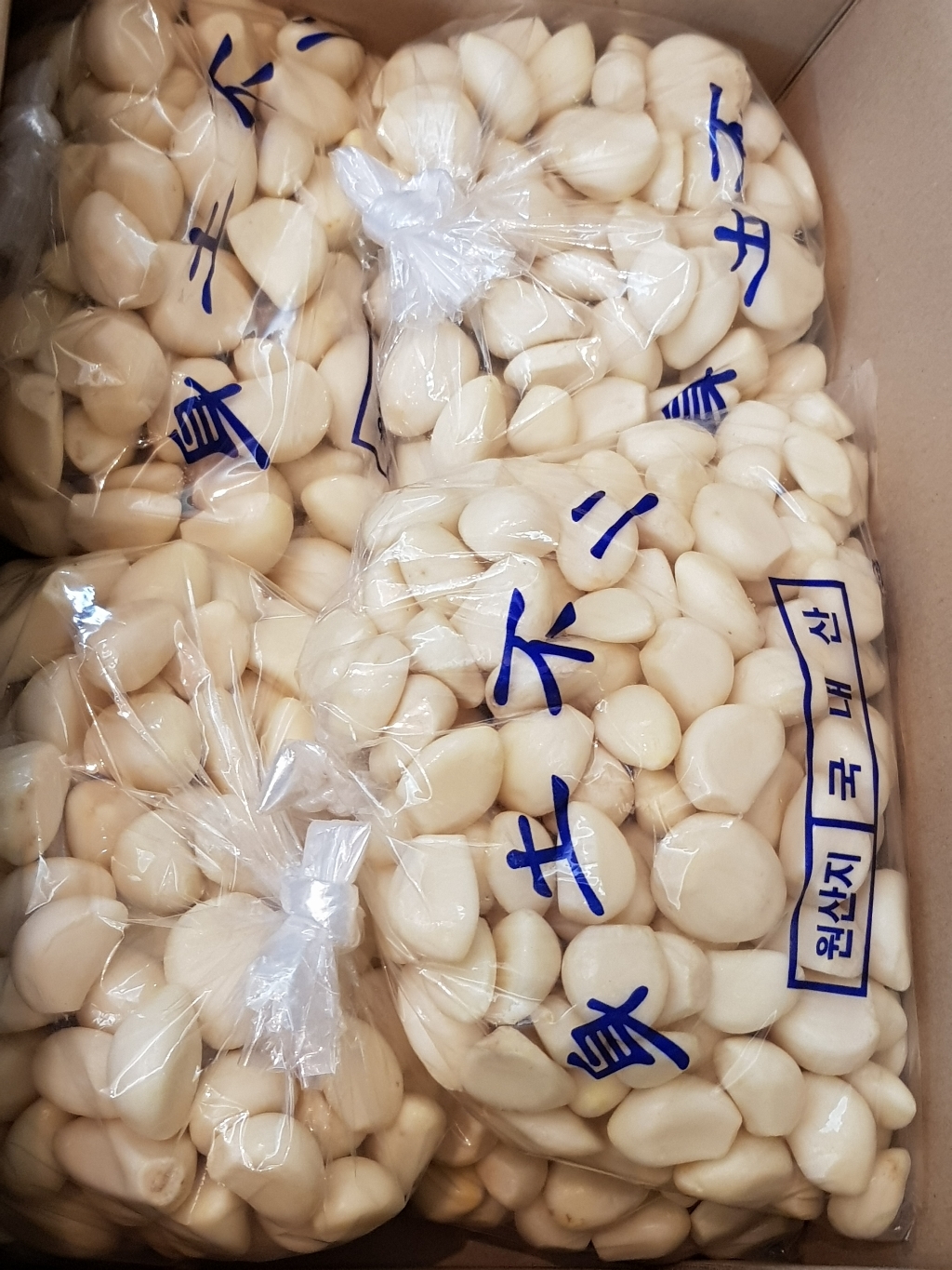 [싱싱다모아] 꼭지제거 창녕 깐마늘 리뷰후기