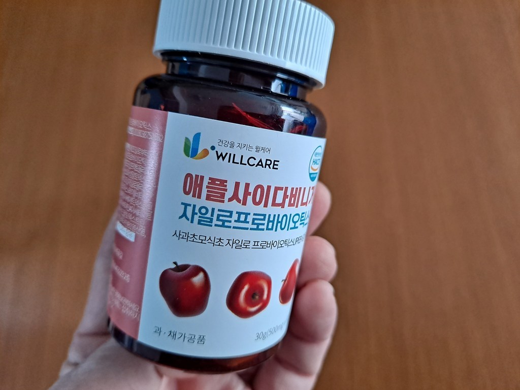 윌케어 사과초모식초 애플사이다비니거 가루 분말 자일로프로바이오틱스 정제 60정