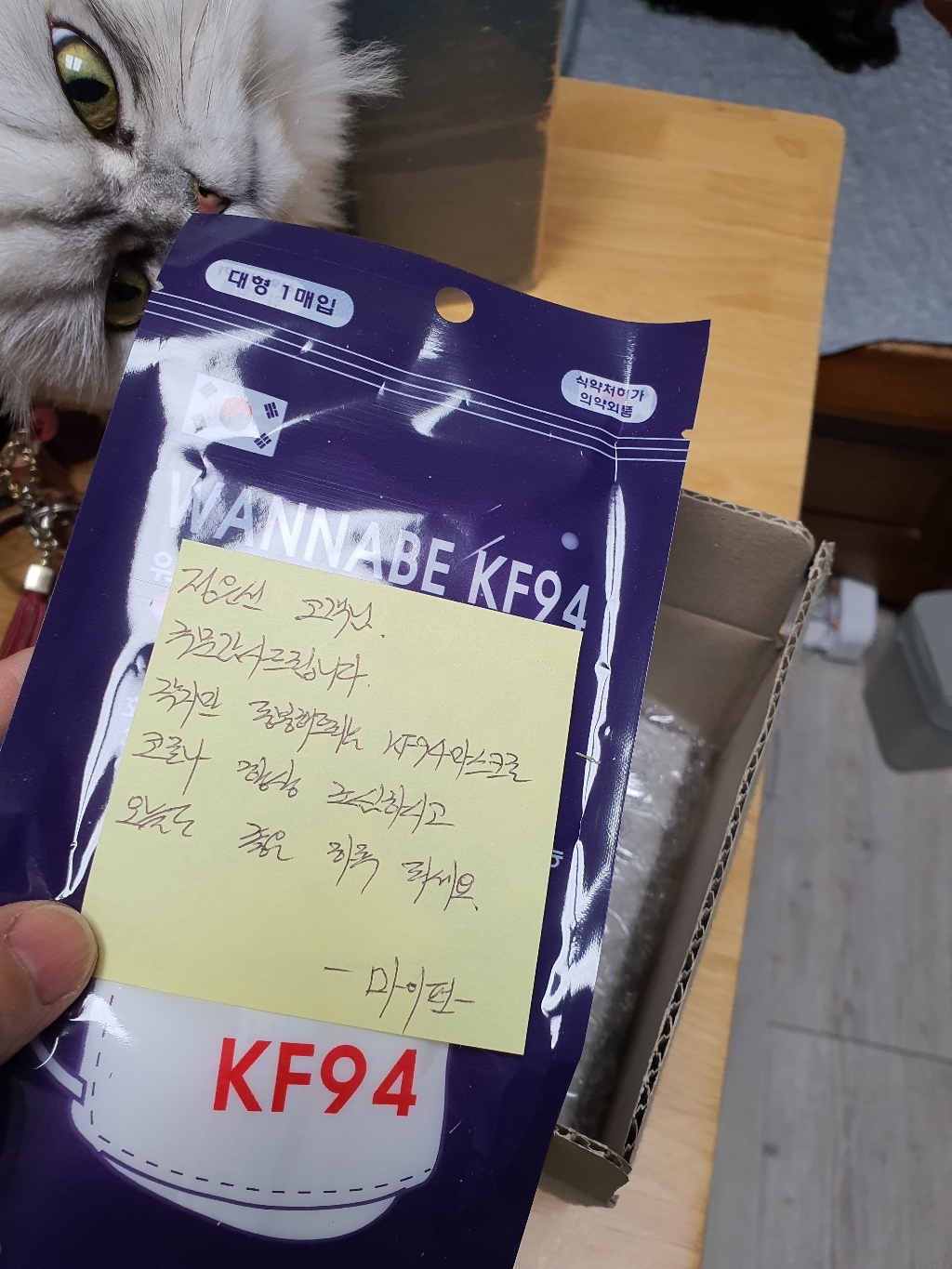 초슬림 타이탄 그램 포켓거치대 접이식 6단각도조절 휴대폰 태블릿