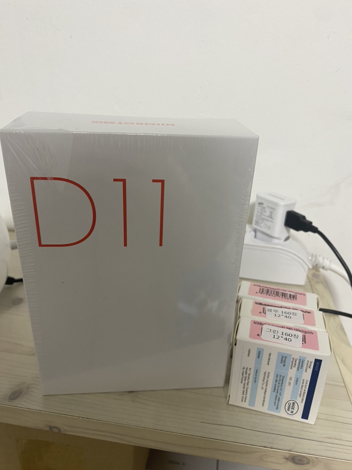 NIIBOT D11 휴대용 라벨프린터 전용라벨포함 님봇D11 라벨기 네임스티커 블루투스연결 라벨포함