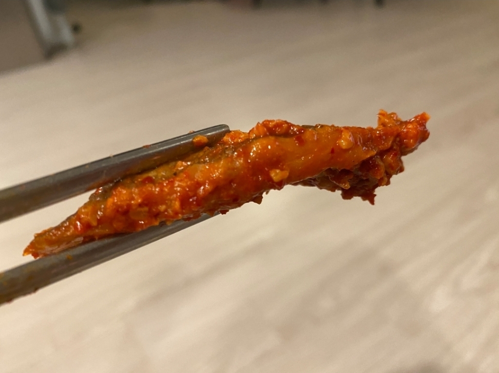 가자미식해 40년전통 동해맛집 수림 수제반찬 국내산 가자미