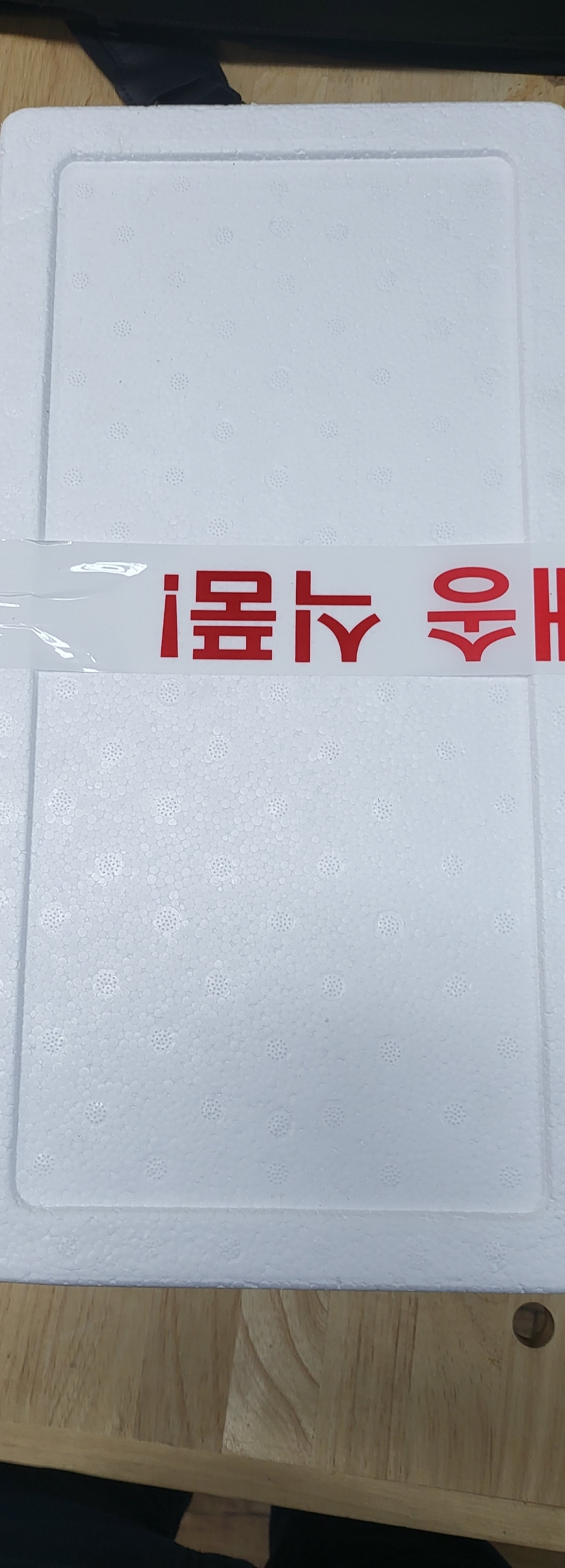 [서민갑부 오징어] 6시내고향 천해수산 피데기 반건조오징어 대 특대 10마리 국내산 동해안 영덕 부드러운 당일바리