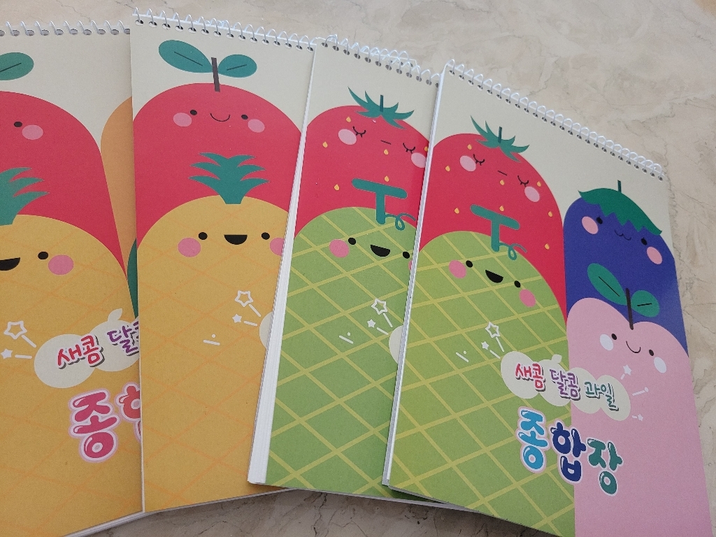 영아트 동물친구들 종합장 50매 2종