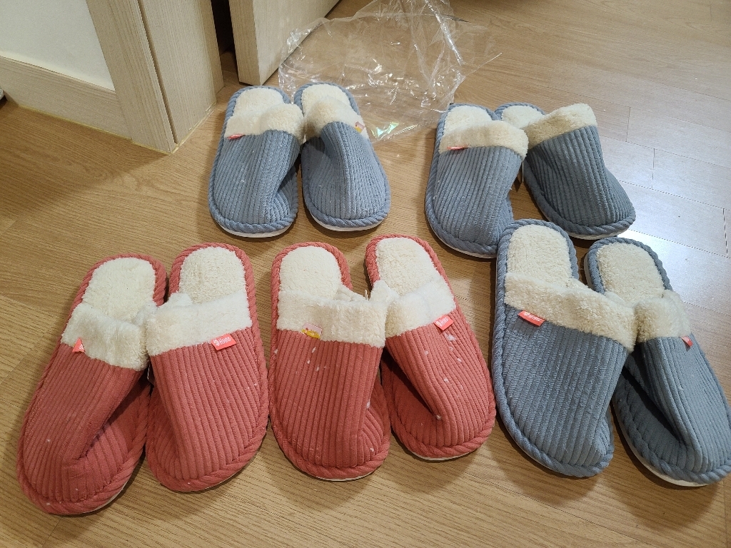 [사수바리]따뜻한 겨울 방한 털 실내화 슬리퍼 실내슬리퍼