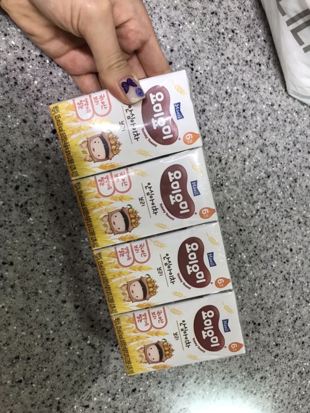 매일유업 요미요미 안심아이차